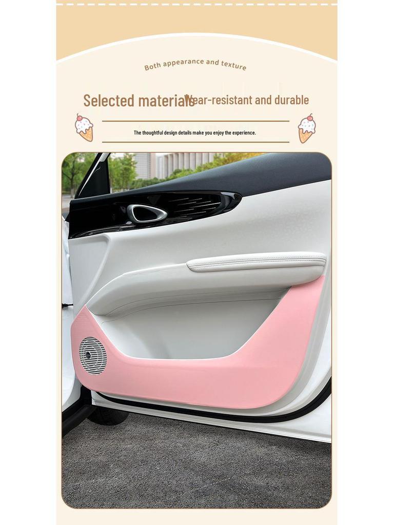 Car Door Kick & Leather Protector - UP Interior Accessories for Star Wish Cars