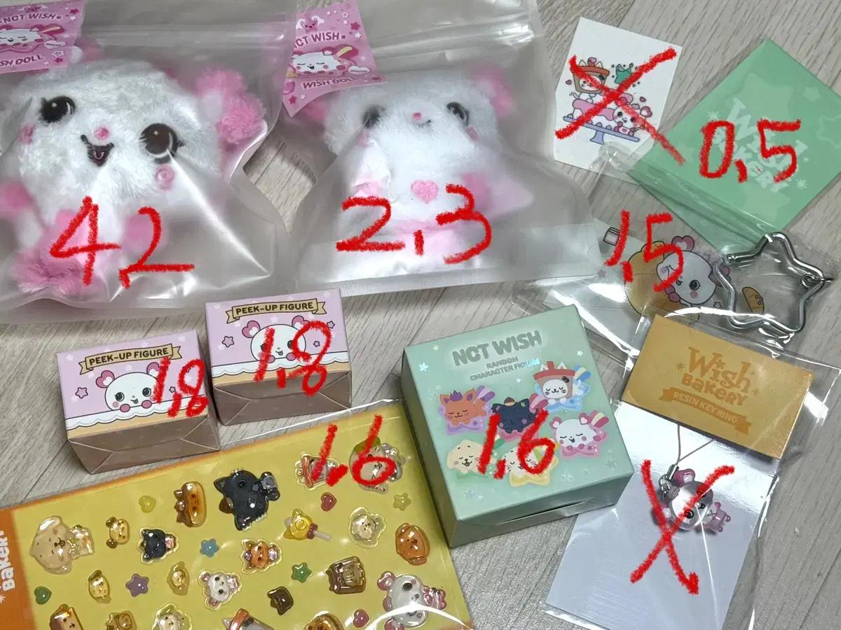 

NCT Wish Pop-up Sakuya Pan Pocket Wish Dollar Hippie Pouch Sticker Figure