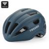 Captain Tass Children's Helmet Boy Balance Car Protective Gear Girl Roller Skating Riding Skateboard Bicycle Safety Hat Helmet