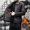 Leather Plus Everyday Wear [EXGXKEDG] Men's Jacket, Rider's Jacket, Thick, Windproof, Fleece-Lined, Outerwear, Lapel, Zipper, Pockets, Sizes, Casual,