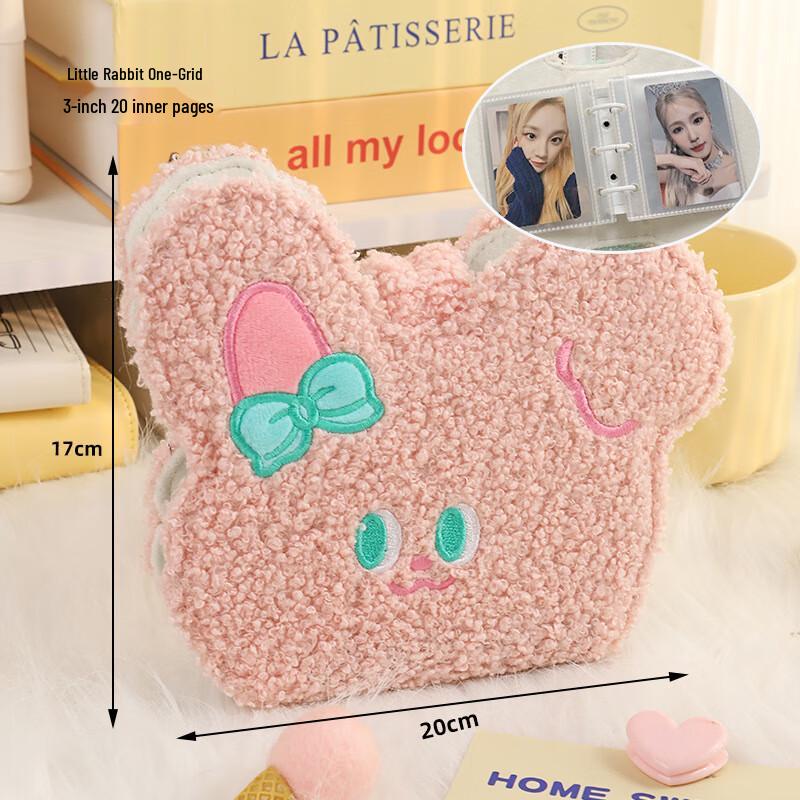 Plüsch K-Pop Fotokarten Album