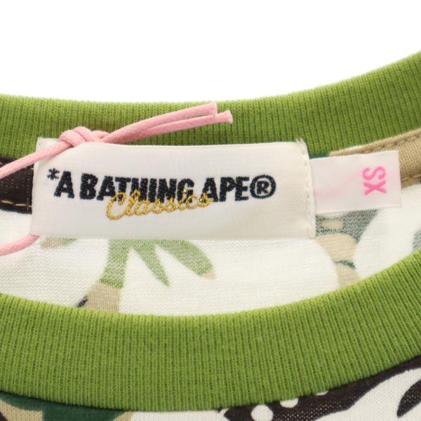 unused A BATHING APE Hibiscus all-over pattern Short sleeve T-shirt XS Women Used