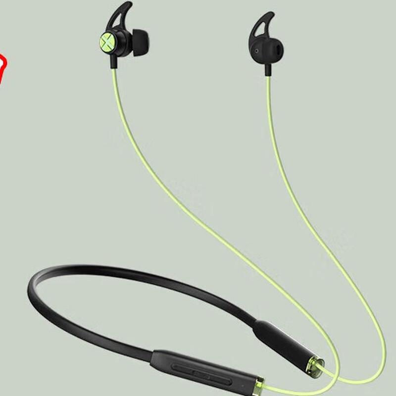 EDIFIER ComfoFit X200BT Neckband Wireless Sport Earphones