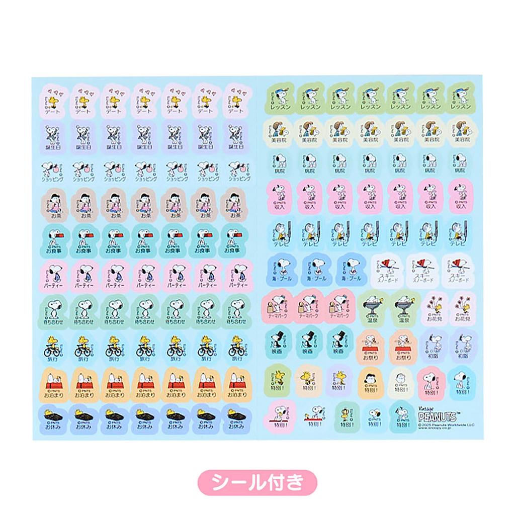 Sanrio B6 Datebook 2026 Snoopy Paper October Start Planner Schedule Book Diary 623016