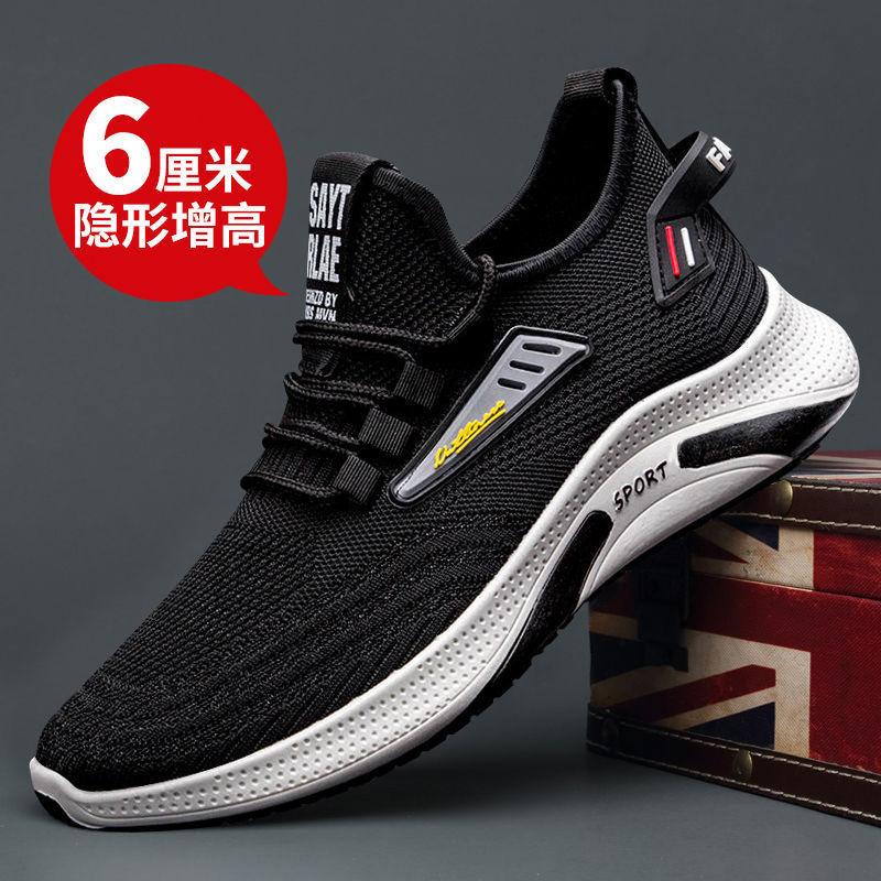 Men's Shoes Casual Shoes Sports Shoes Spring and Summer Lace-up Light Breathable Fly-woven Mesh Shoes Versatile Trendy Shoes Running Shoes