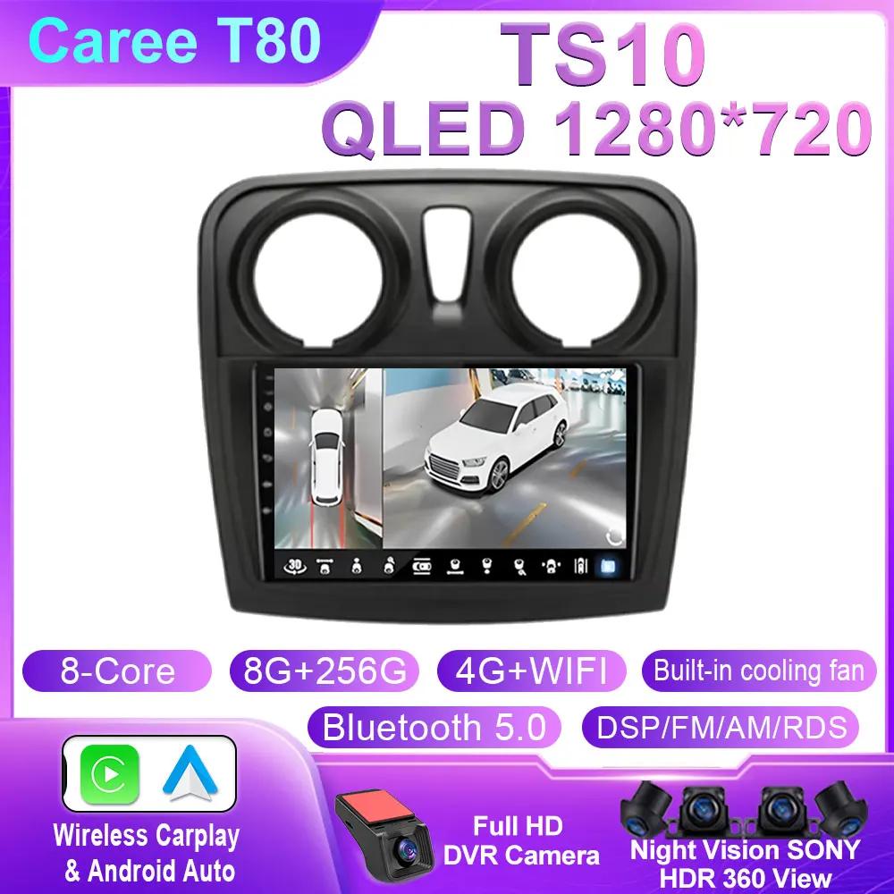 Android 14 Carplay Auto For Renault Logan 2 Sandero 2 2012 - 2016 2017 2018 2019 Car Radio Multimedia Player Stereo GPS WIFI DPS