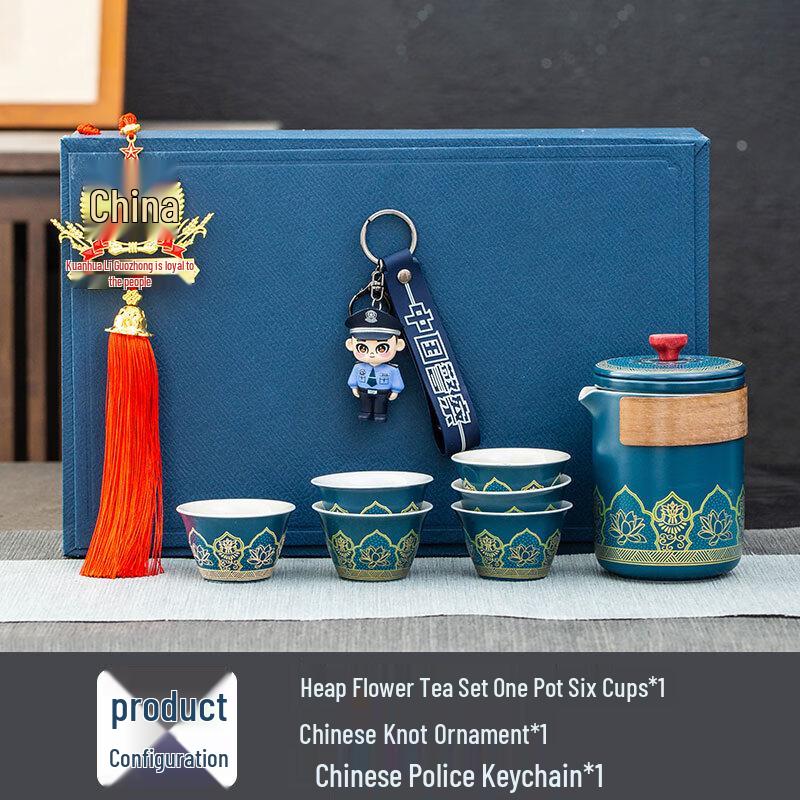 Chinese Ceramic Travel Tea Gift Set