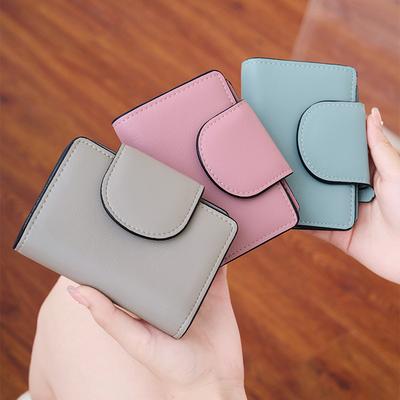 Wallet PU Leather Solid Color Buckle Folding Coin Student Zero Wallet Multifunctional Card Bag