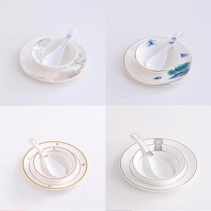 Nowy Chiński Styl Złocony Ceramiczny Zestaw Jadalny