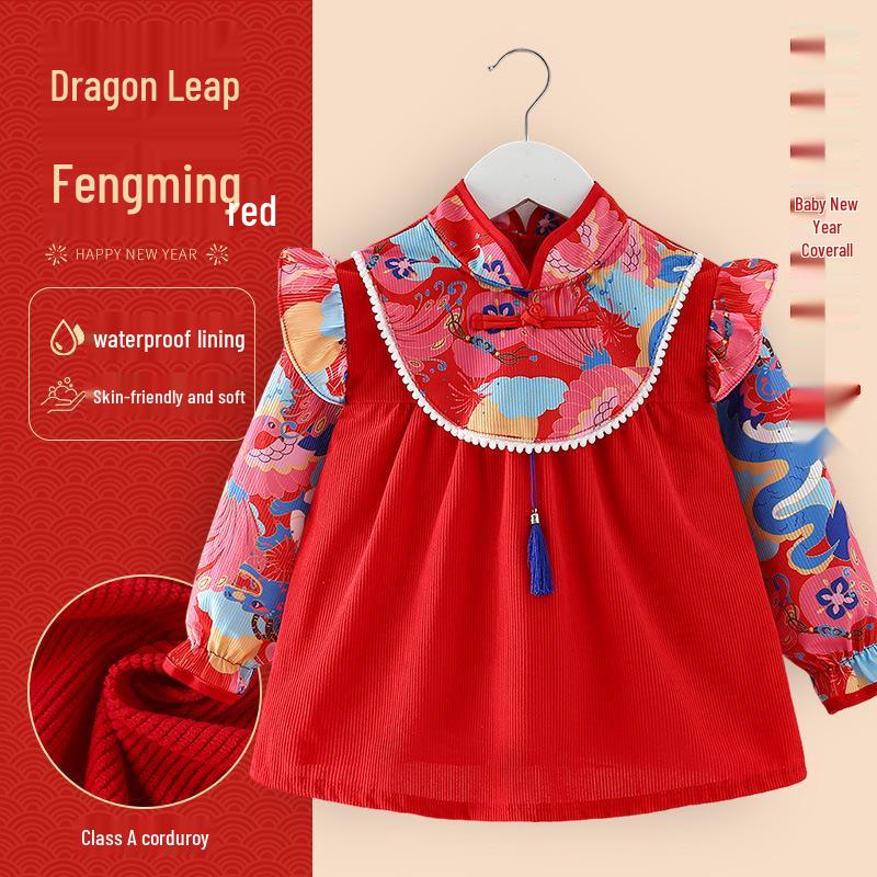 Children's Chinese-Style Corduroy Coverall: Waterproof, Dirt-Proof, Reversible Tang Suit Apron for Boys & Girls, Ideal for Autumn and Winter.