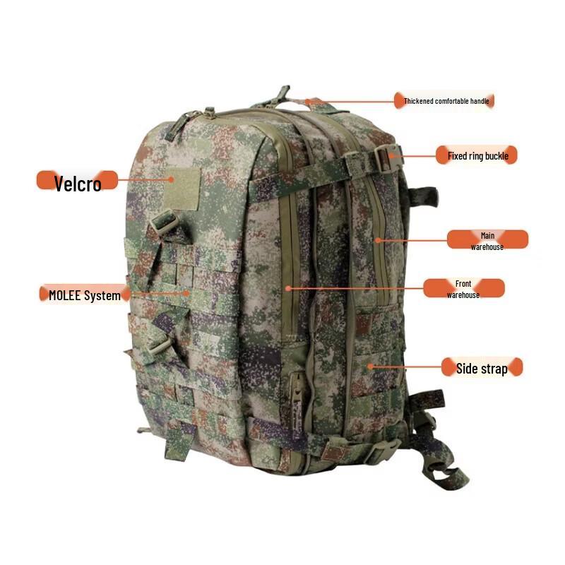 Waterproof Camouflage Tactical Assault Backpack