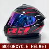 Motorcycle Helmet Male Retro Motorcycle Full Helmet Female Electric Car Safety Helmet Four Seasons Universal Riding Helmet