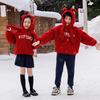 Parent-Child Hooded Sweatshirt with Rabbit Ears: Stylish Furry Red-Lettered Sweater for Autumn/Winter & New Year's