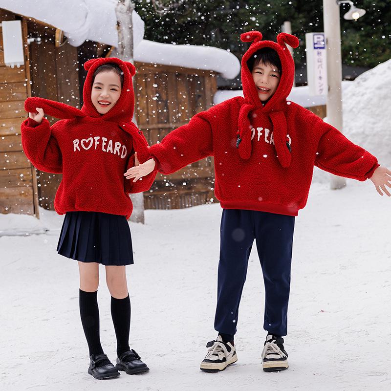 Parent-Child Hooded Sweatshirt with Rabbit Ears: Stylish Furry Red-Lettered Sweater for Autumn/Winter & New Year's