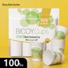 235ml Thickened Disposable Paper Cups, 100 Count