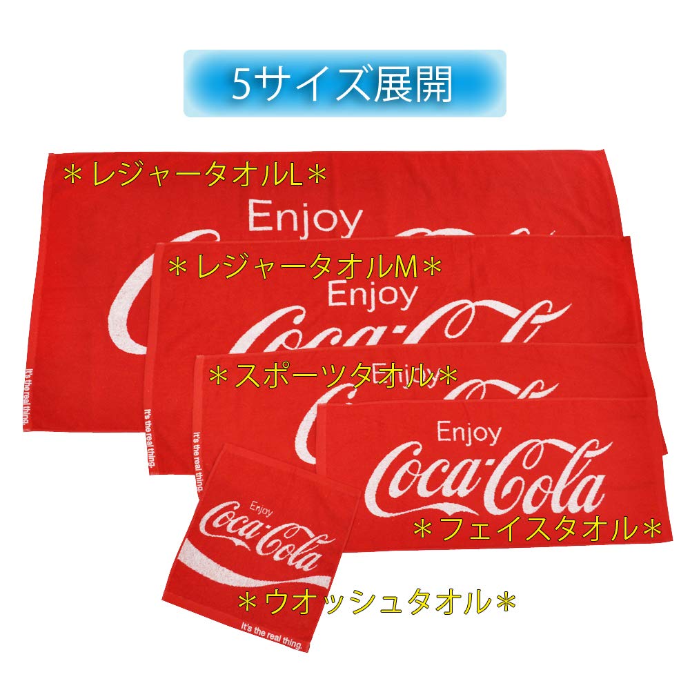 Inukai Towel Coca-Cola Jacquard Leisure Towel L