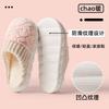 Cotton Slippers Spring and Autumn Winter Home Use Indoor Non-slip Couple Home Warm Winter Plush