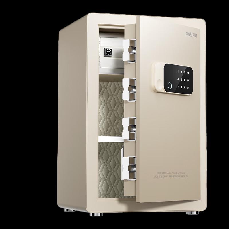 

Deli Electronic Password Automatic Door Home Office Safe
