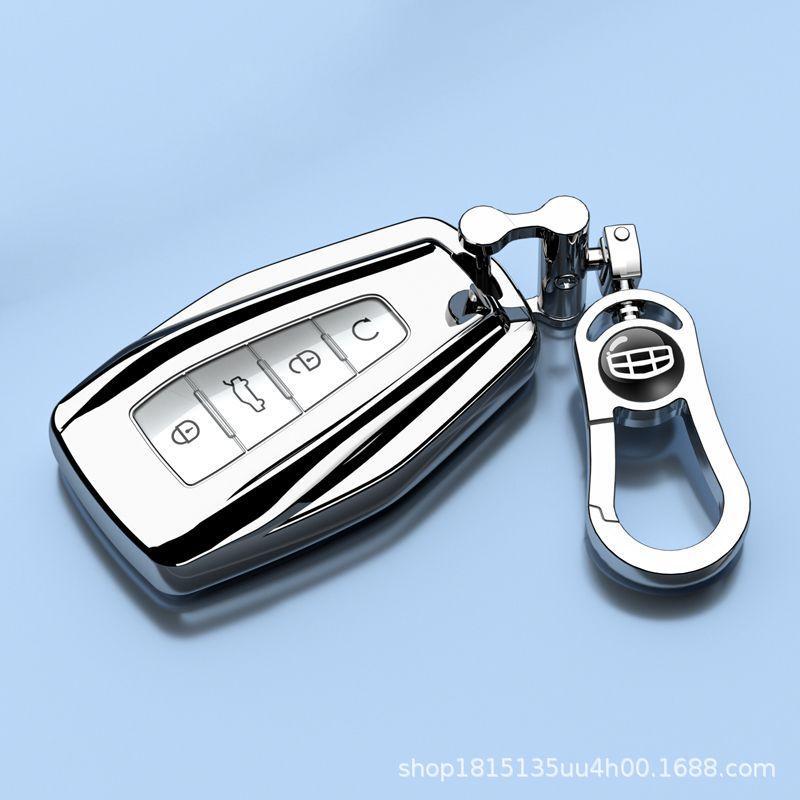 Key Cover Shell for Geely Binyue, Binrui, Emgrand GS, Vision X6, and Boyue - Unisex Design