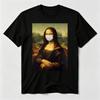 Mona Lisa Mask Parody T Shirt Classic Art Graphic Casual Cotton Short Sleeve Funny Streetwear Tee Y2k Top Harajuku Summer