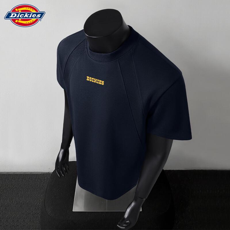 Dickies Men s 2026 Deconstructed Patchwork Short Sleeve T-Shirt 2XL