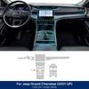 TPU Per Jeep Grand Cherokee 2021 2022 2023 2024 Pellicola Interna Antigraffio Pannello di Navigazione Console Centrale Adesivo Protettivo.