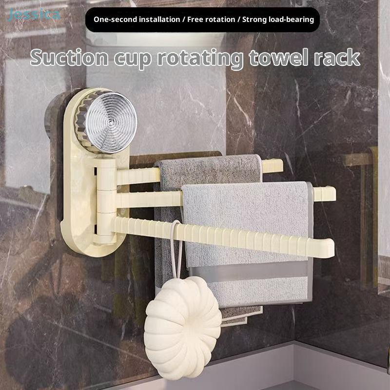 Suction Cup Rotating Towel Rack 3-Arm Free Rotation Towel Holder for Bathroom,Strong Load-Bearing & Ventilated Drainage