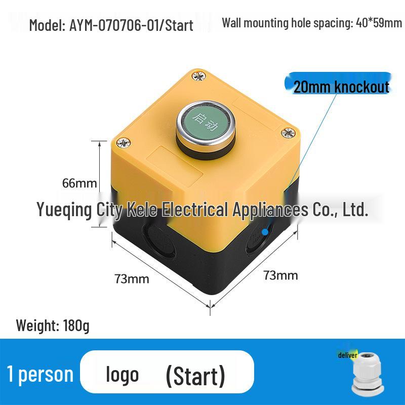 Waterproof Emergency Stop Control Box with Indicator Lights (2-3 Hole)