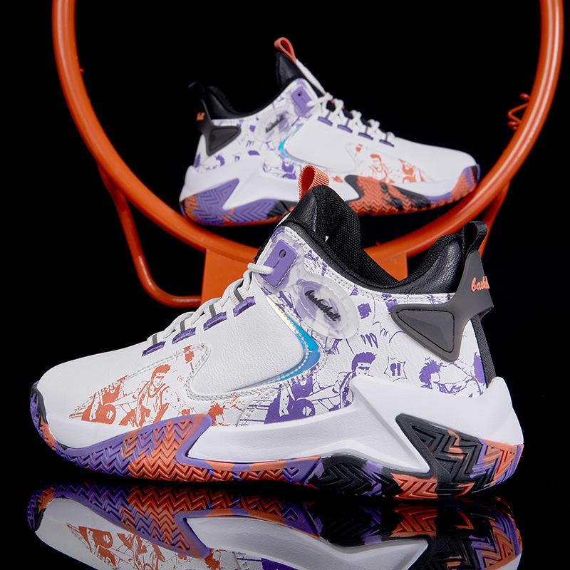 48 Basketball shoes Men's breathable 47 Non-slip and shock-absorbing men's shoes Wear-resistant mesh sports and leisure shoes Large size flying weavin