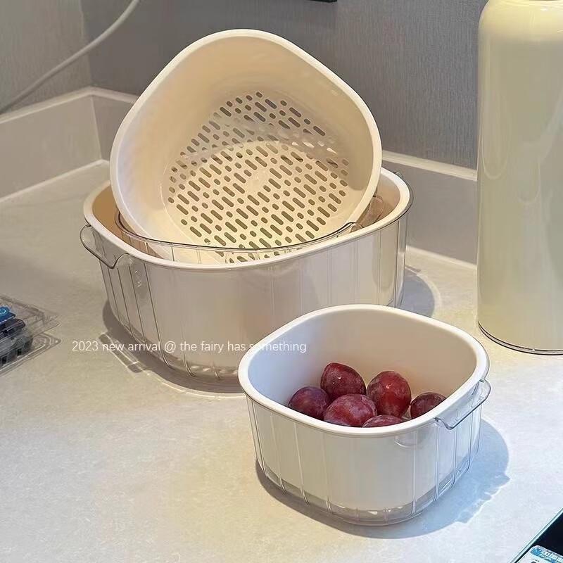 Cream Style Double-Layer Drain Basket