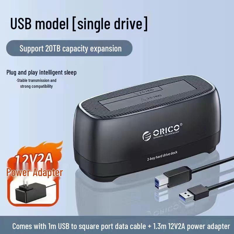 

ORICO 3.5-inch USB-C/USB3.0 External Hard Drive Enclosure with Card Reader