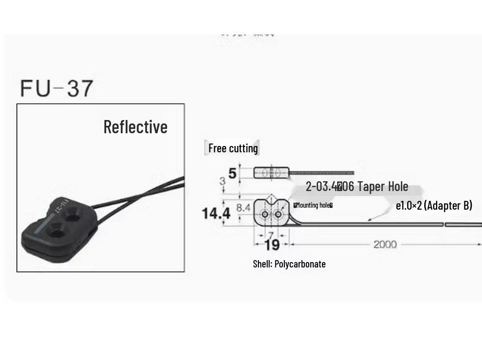 Keyence FU-37 Side-Reflective 2M Digital Fiber Optic Sensor Probe