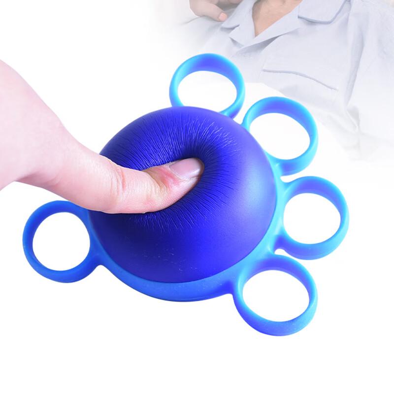 Rehabilitation Hand Grip Foam Ball