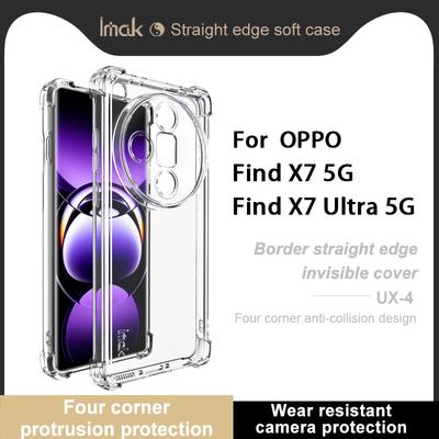 For OPPO Find X7 Ultra 5G Phone Case IMAK UX-4 Shock-resistant Soft Case