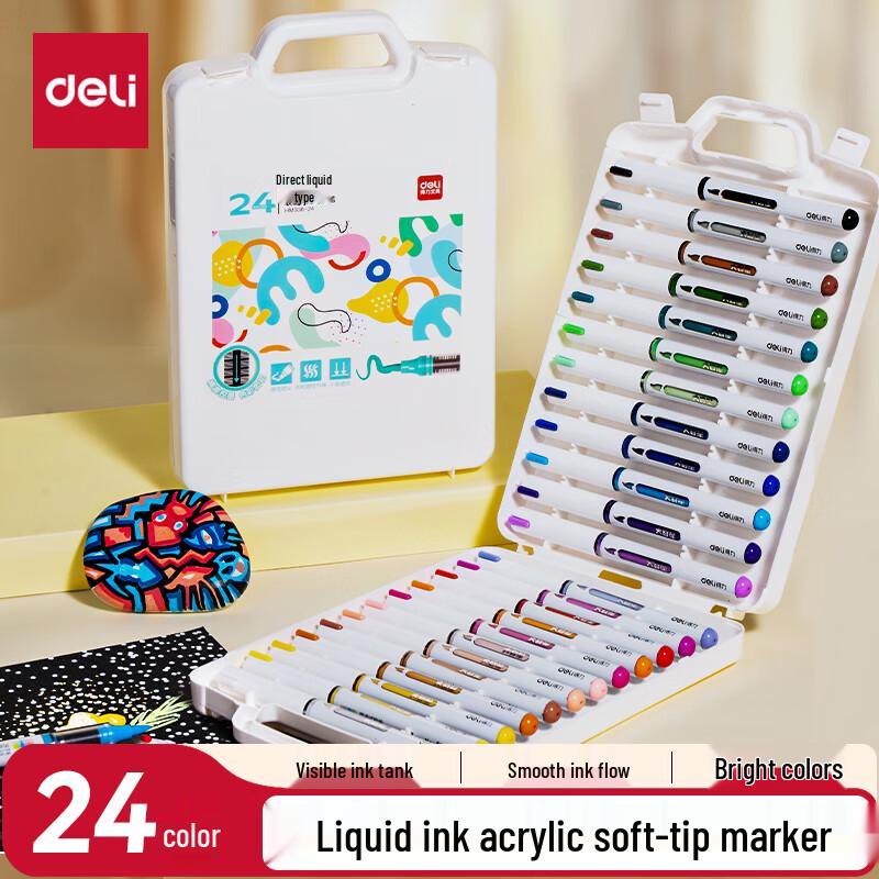 Deli Acrylic Art Markers