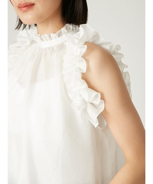 FRAY Gathered Frill Blouse FWFB254163 White I.D. Women's 2-Way