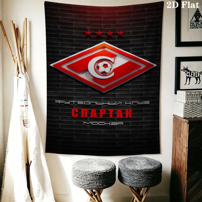 Spartak Moscow Odyssey Wall Hanging Printed Fabric Blanket Decorative Tapestries for Bedroom Living Room Home Decor