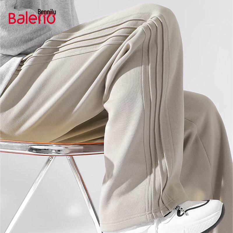 Baleno Men's Solid Knitted Wide-Leg Casual Pants