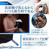 Sauna Pile Towel Sauna Sauna One Size Fits Sauna Activity [Primal Blue] Hat, Washable, Fabric, Fabric, Cap, Hat, Men's, Women's, Unisex, All, (brown)
