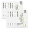 Mugener Calming Ampule Mask 25ml*10 Sheets
