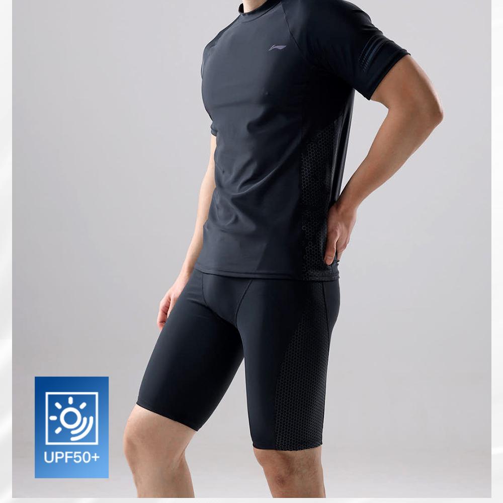 Li Ning Sports Casual Simple Solid Color Swim Trunks Men swimwear Black LSKW102-1