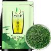 Tè verde
