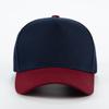 Frisch Latest Brandneu Frühling/Sommer Fünfteilig Patchwork Farbe Baseballkappe Trendig Modischer Stil Outdoor Sonnenhut Bowlerhut