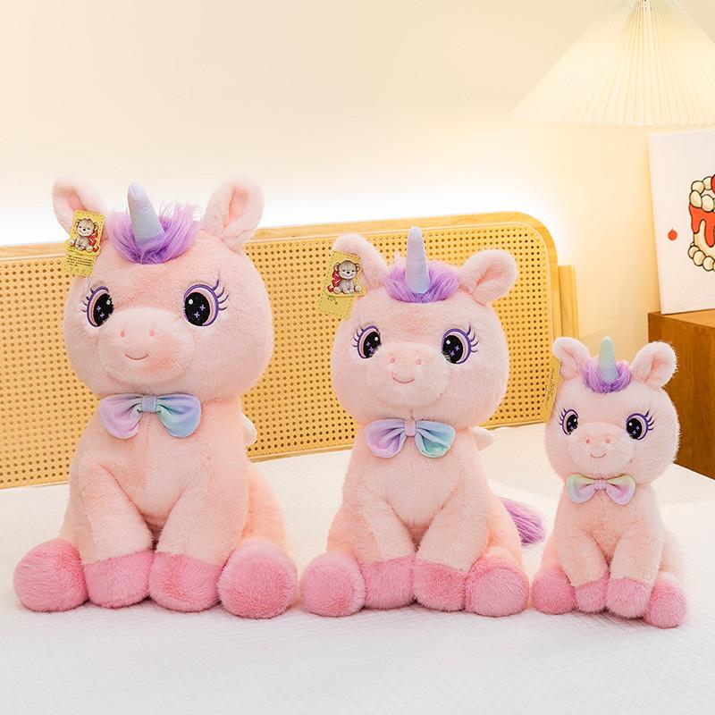 Plush Rainbow Unicorn Toys Cartoon Stuffed Dolls Room Decorations Gifts Kids