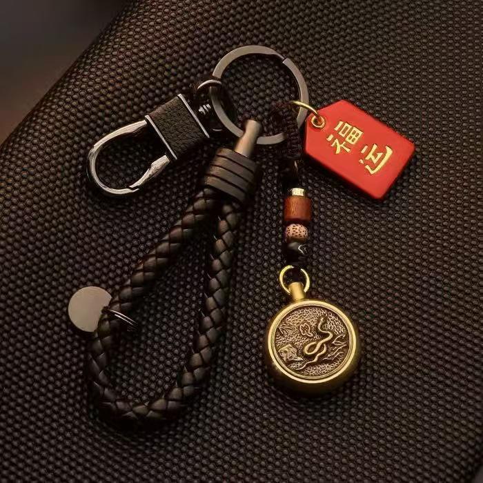 Starry Sky Bear High-End Keychain for Men and Women