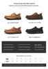Men's Genuine Leather Slip-on Casual Shoes with Wear-Resistant MD Outsole and Frosted Cowhide Finish