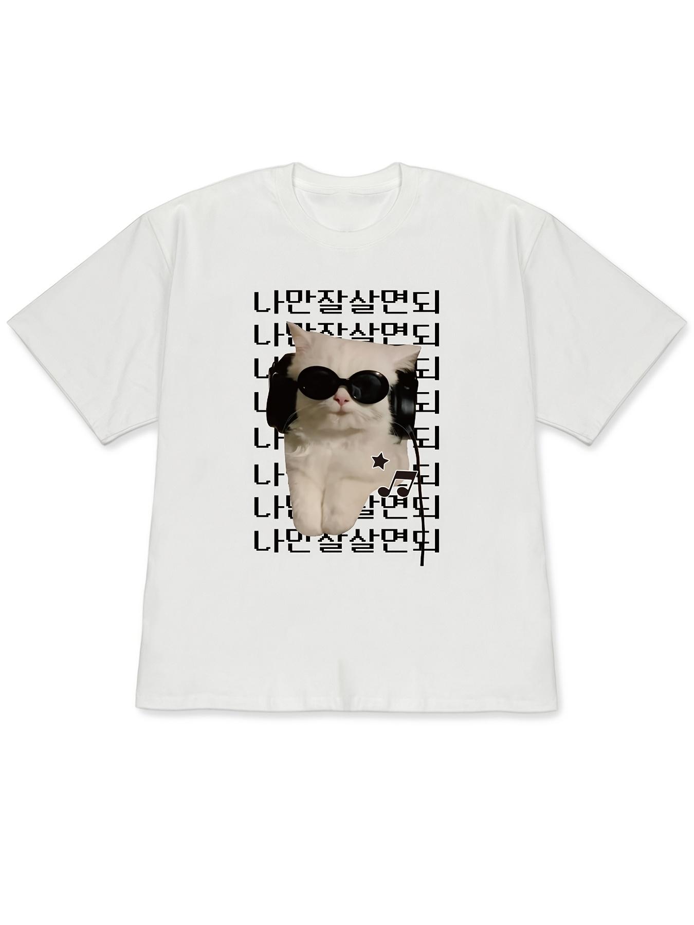 

Cute and Cool and White Cat with Glasses and Headphones Cartoon Pattern Stars and Music Notes Harajuku Sleeve Aesthetic Clothes S