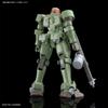 BANDAI SPIRITS HGAC -GUNPLA EVOLUTION PROJECT- New Mobile Report Gundam Wing Leo 1/144 Scale Pre-Colored Plastic Model