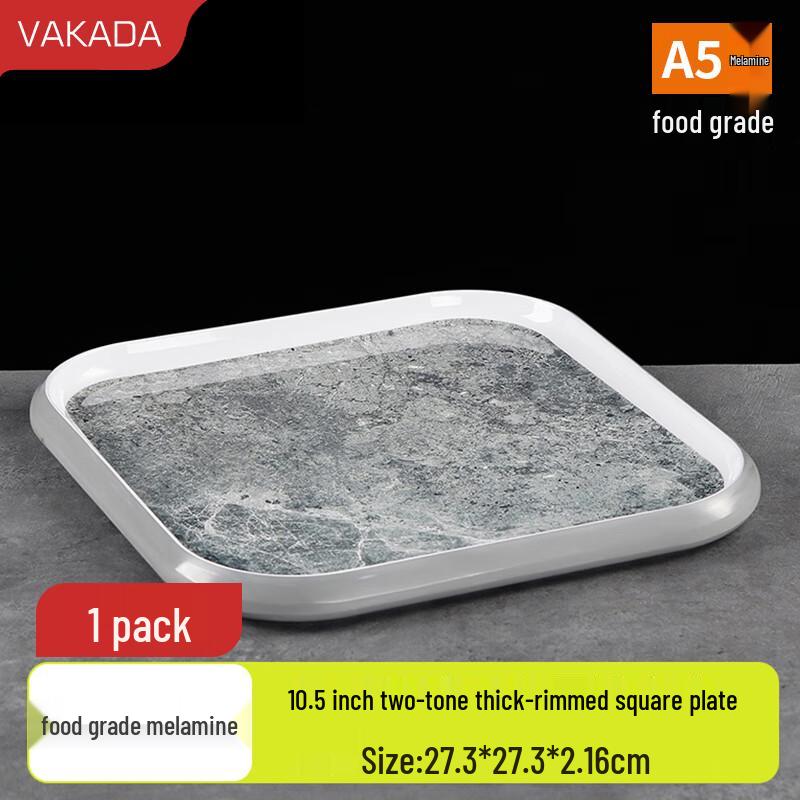 VAKADA 10.5-inch Melamine Square Dinner Plate