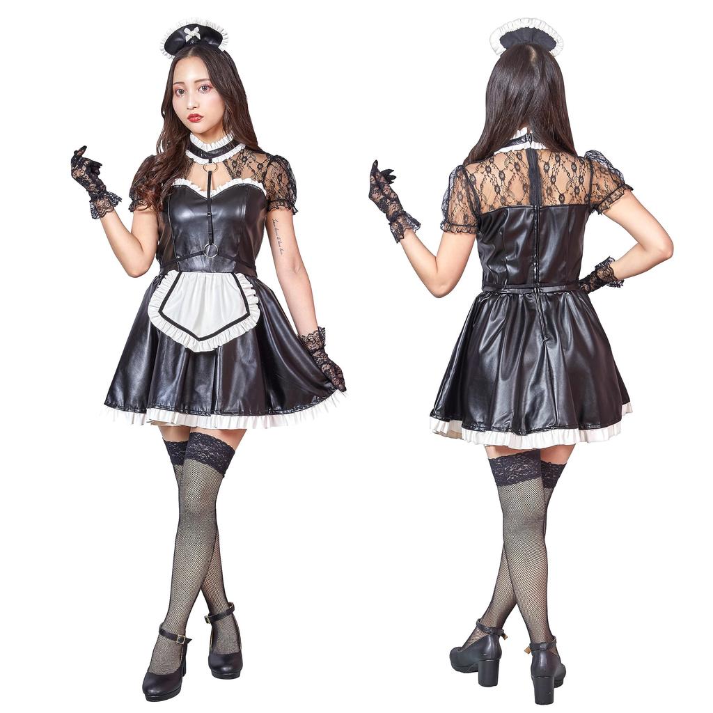 Clearstone Bitter Black Cosplay Halloween Geschirr Maid für schwarze Frauen,